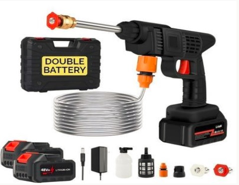 High Pressure Car Washing Gun