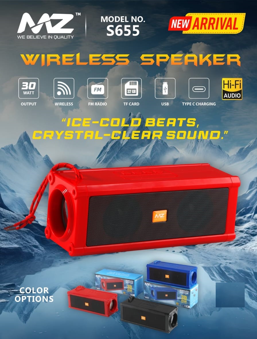 S655 Portable Bluetooth Speaker